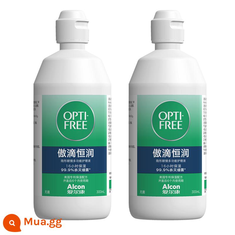 [Tự vận hành] Kính áp tròng Alcon Aodileming Giải pháp chăm sóc đa chức năng Hengrun 120 màu Dung dịch làm sạch kính áp tròng J - Hengrun 300ml*2★★Bao bì mới nhất, ngày mới nhất★★