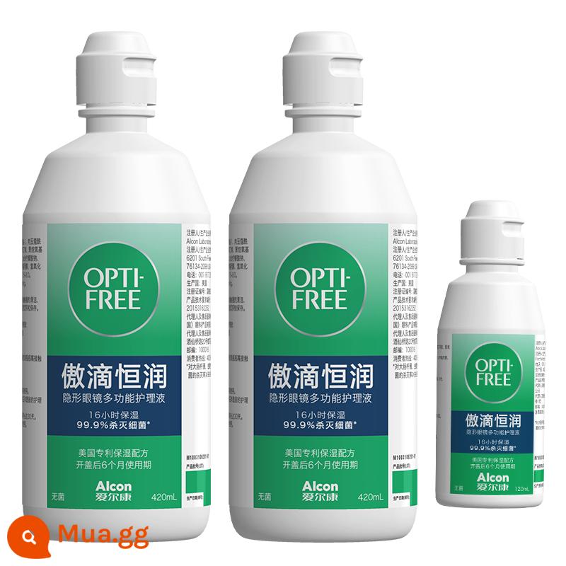 [Tự vận hành] Kính áp tròng Alcon Aodileming Giải pháp chăm sóc đa chức năng Hengrun 120 màu Dung dịch làm sạch kính áp tròng J - Hengrun 420*2+120ml★★Bao bì mới nhất, ngày mới nhất★★