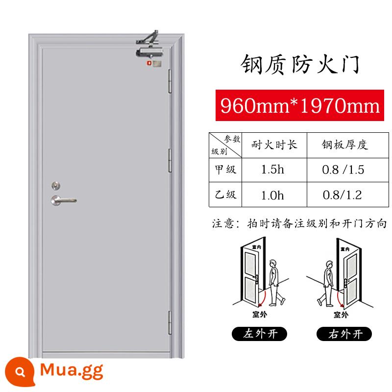 Nhà sản xuất cửa chống cháy bán hàng trực tiếp Loại A, B và C Cửa chống cháy bằng gỗ gia dụng loại A, B và C hỗ trợ gói tùy chỉnh và chấp nhận - Điểm 960*1970 đơn hàng