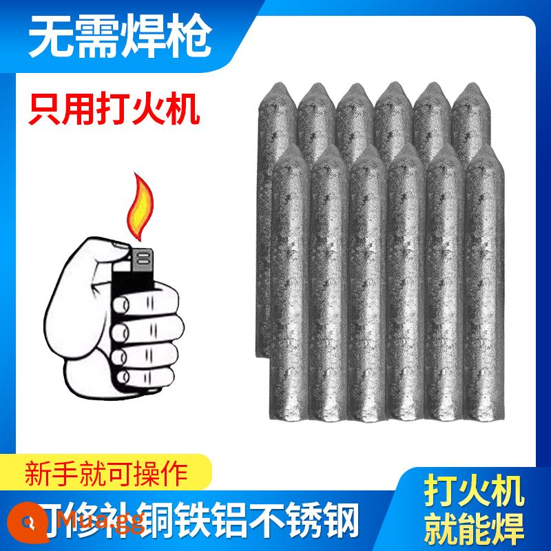 Hàn tạo tác hộ gia đình đa năng sửa chữa kim loại que hàn nhẹ hơn que hàn que hàn nhiệt độ thấp que hàn thép không gỉ - Que hàn sửa chữa-12 gói (có sẵn bật lửa)