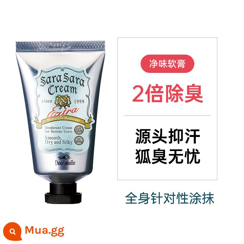 Của Nhật Bản Dudele antiperspirant stone lăn khử mùi nách xịt sương bóng dán lưới khử mùi đá lỏng khử mùi hôi chân cho nam và nữ - 45g