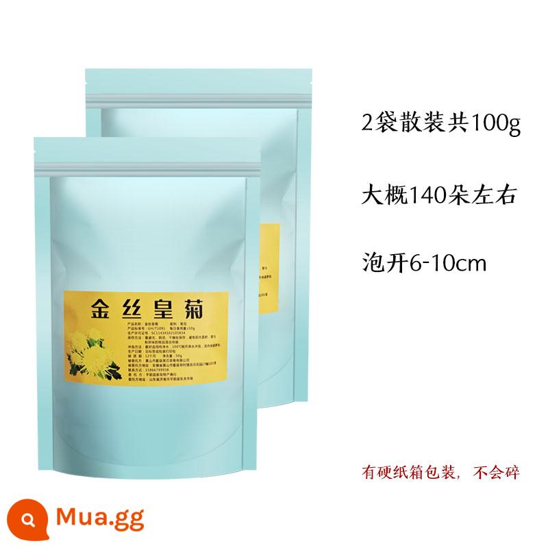 Hoàng đế lụa vàng Hoa cúc vàng Trà hoa cúc chính hãng Hoa lớn Một cốc Hoa cúc phi công Hoa cúc thai nhi - 2 túi số lượng lớn, tổng cộng 100g, khoảng 140 bông hoa, ngâm 6-10cm