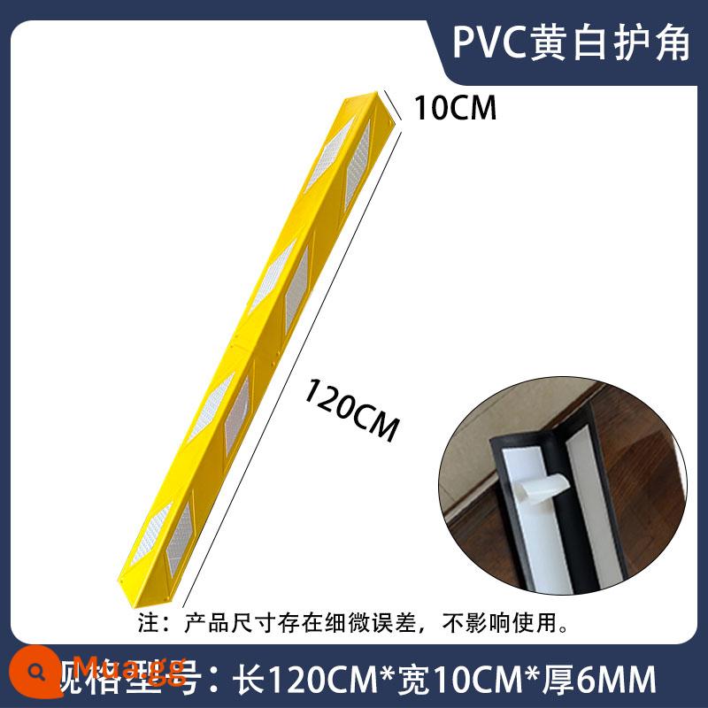 Dải góc PVC dải cạnh bãi đậu xe bảo vệ dải chống va chạm mềm Bảo vệ góc EVA mà không cần đục lỗ bảo vệ góc cao su - PVC góc vuông màu vàng và trắng 1200 * 100 * 6MM