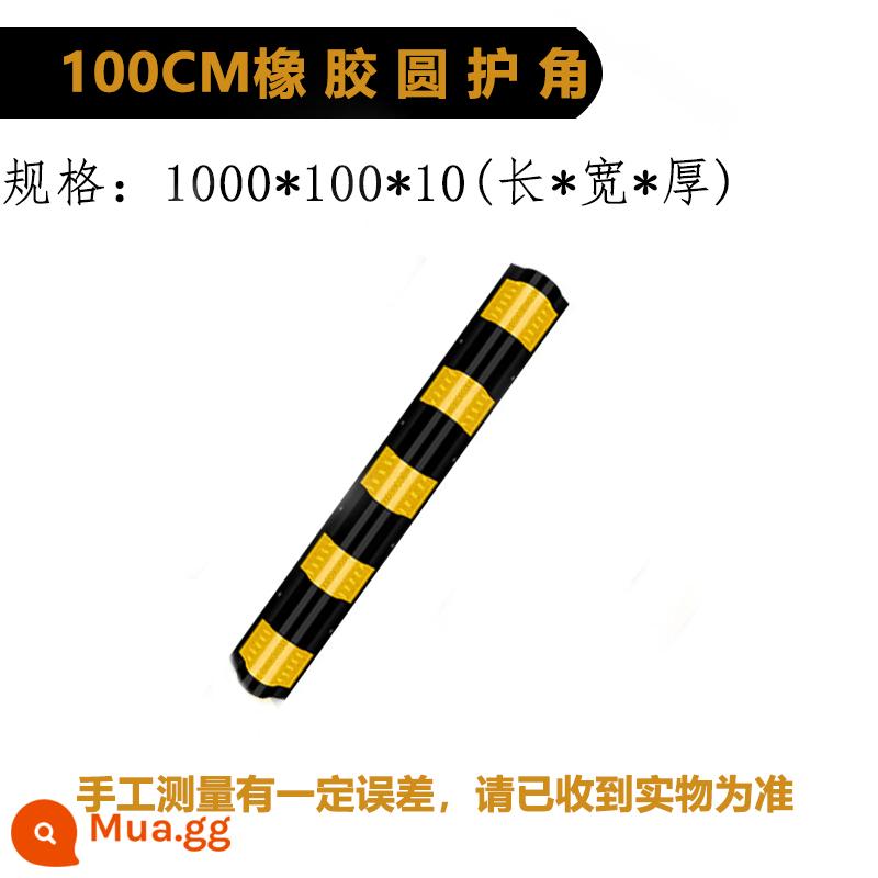 Dải bảo vệ góc cao su góc Phản chiếu góc của Thanh cảnh báo chống lại mặt đất - Cao su bảo vệ góc tròn 1000*100*10