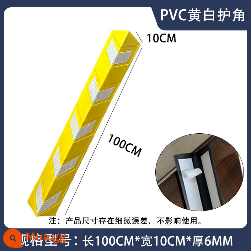 Dải góc PVC dải cạnh bãi đậu xe bảo vệ dải chống va chạm mềm Bảo vệ góc EVA mà không cần đục lỗ bảo vệ góc cao su - PVC góc vuông màu vàng và trắng 1000 * 100 * 6MM