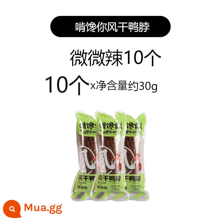 Gặm nhấm bạn cổ vịt sấy khô cay và cay hương vị ban đầu hơi cay cổ vịt xé nhỏ bằng tay chứa đầy nitơ để giữ cho thịt vịt tươi ngon và giữ được độ tươi - 10 hơi cay