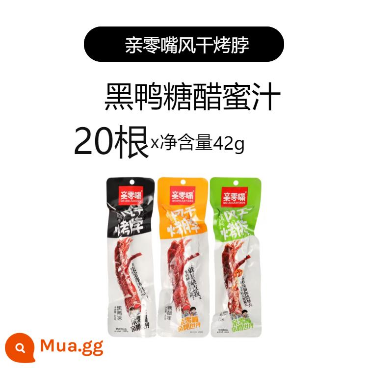 Đồ ăn nhẹ hôn khô cổ nướng khô nguyên con cổ gà cay hương vị vịt đen ăn liền đồ ăn nhẹ đồ ăn vặt cổ vịt không tẩm ướp - [20 Que Kết Hợp Không Cay] Vịt Đen Sốt Mật Ong Chua Ngọt