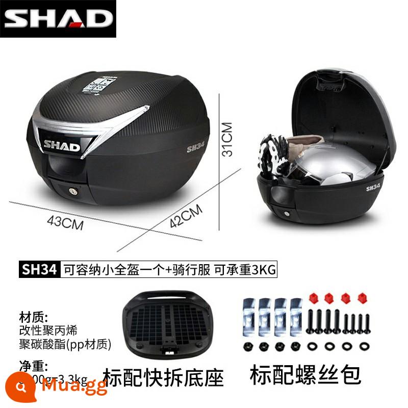 cốp xe shad 39/48/33BMWC400GTPCX160TR300 cốp xe máy Fosha 350 - (Có lớp lót miễn phí) Hộp đuôi SH34 + đế tháo nhanh