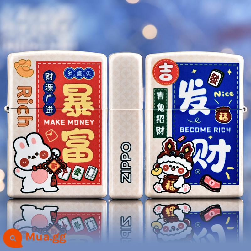 Bật lửa zippo chính hãng chính hãng in màu kiếm tiền quan trọng mạt chược châu báu đích thực dầu hỏa chống gió gửi bạn trai - Làm giàu (máy đơn không chứa dầu)