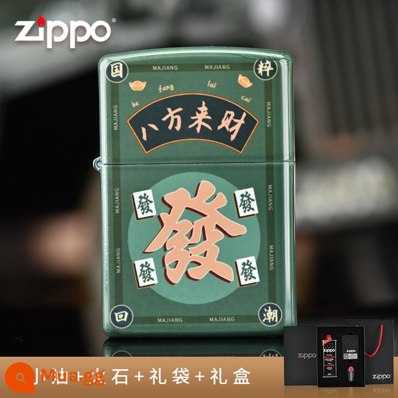 Bật lửa zippo xịn, mạt chược phú quý, mọi hướng kiếm tiền, quà tặng nam siêu mỏng ziipoo sáng tạo đích thực - Bafanglaicai [Bộ hộp quà cổ điển]