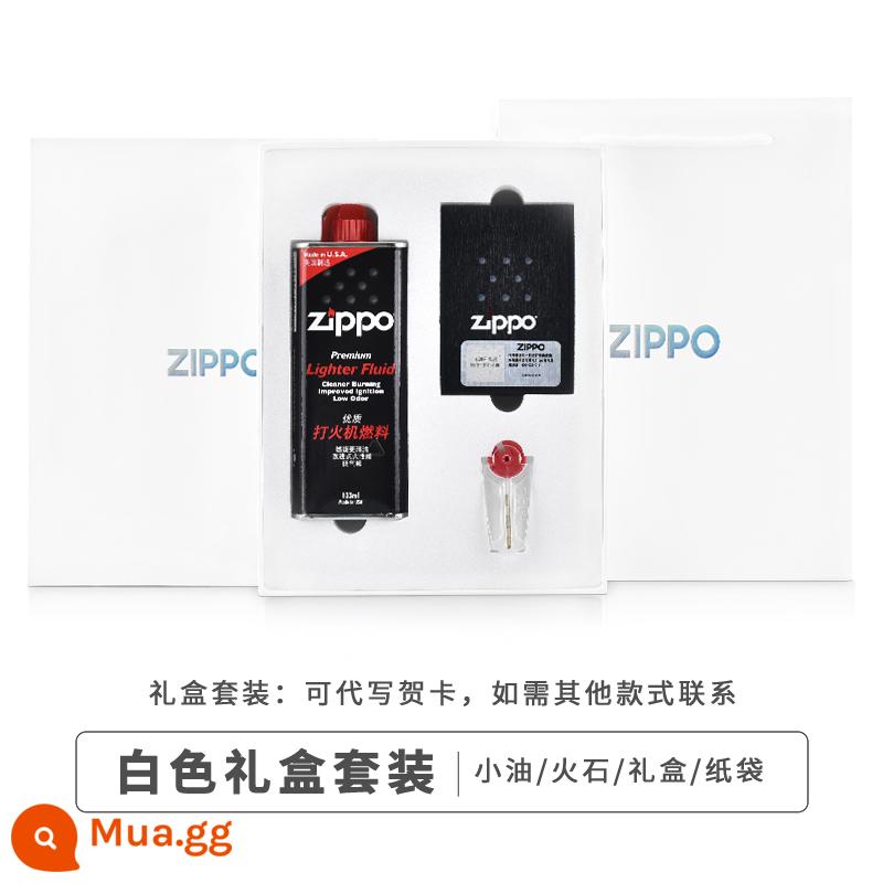 Bật lửa zippo xịn, mạt chược phú quý, mọi hướng kiếm tiền, quà tặng nam siêu mỏng ziipoo sáng tạo đích thực - Bộ hộp quà màu trắng (mặc định-Bafanglaicai)-đối với các kiểu dáng khác, vui lòng liên hệ bộ phận chăm sóc khách hàng