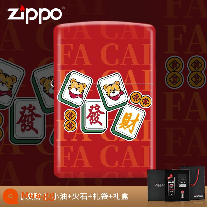 Bật lửa zippo xịn, mạt chược phú quý, mọi hướng kiếm tiền, quà tặng nam siêu mỏng ziipoo sáng tạo đích thực - Gong Xi Fa Cai [Bộ hộp quà cổ điển]