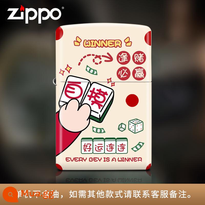 Bật lửa zippo xịn, mạt chược phú quý, mọi hướng kiếm tiền, quà tặng nam siêu mỏng ziipoo sáng tạo đích thực - Chúc may mắn [máy đơn không chứa dầu]