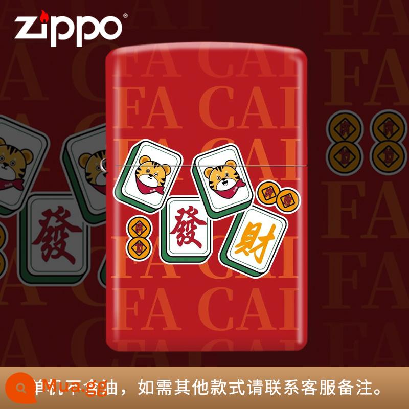 Bật lửa zippo xịn, mạt chược phú quý, mọi hướng kiếm tiền, quà tặng nam siêu mỏng ziipoo sáng tạo đích thực - Gong Xi Fa Cai [Máy ​​đơn không chứa dầu]