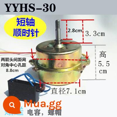 Động cơ Yuba yyhs-3040 tích hợp quạt thông gió trần động cơ hút quạt hút động cơ toàn bộ bằng đồng - YYHS-30 xoắn tay ngắn