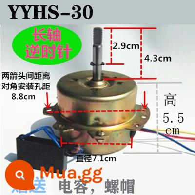 Động cơ Yuba yyhs-3040 tích hợp quạt thông gió trần động cơ hút quạt hút động cơ toàn bộ bằng đồng - Đảo chiều trục dài YYHS-30