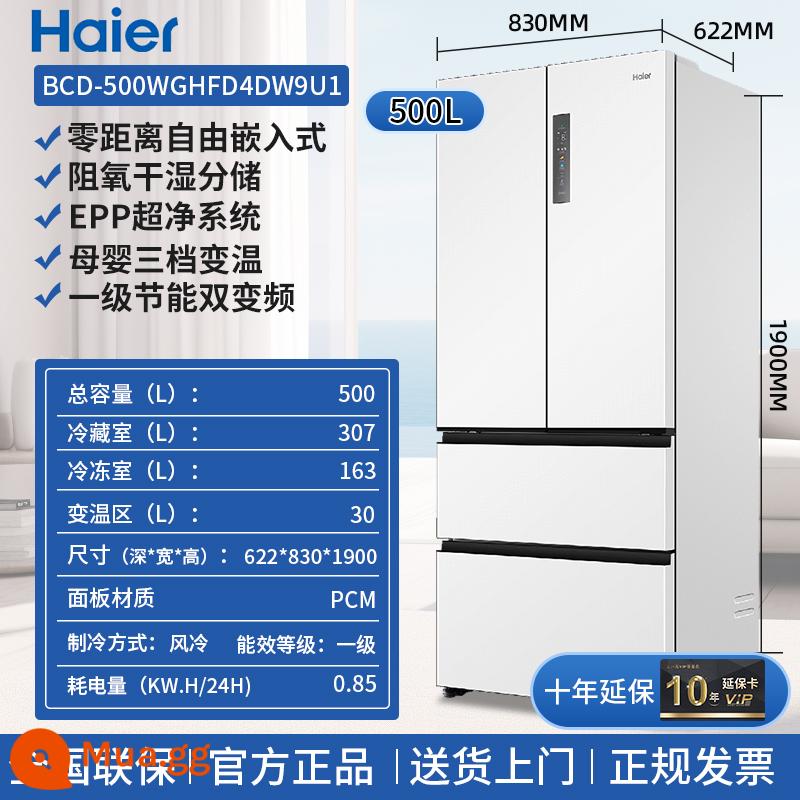 Tủ lạnh Haier 500 lít không nhúng Fado cửa 475 siêu mỏng cấp 1 hộ gia đình tiết kiệm điện 500WGHFD4DW9U1 - 500 lít [Hệ thống siêu sạch EPP + bảo quản khô và ướt] BCD-500WGHFD4DW9U1