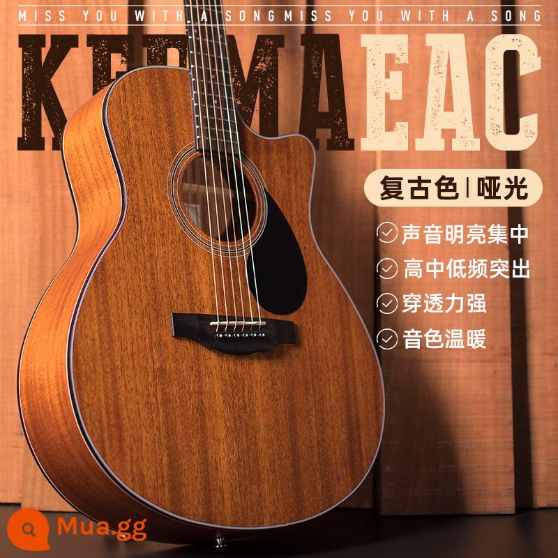 kepma kama d1c đàn guitar dân gian kama a1c mới bắt đầu hàng đầu các cô gái và chàng trai đàn guitar acoustic đặc biệt chính hãng - 40 inch ★EAC retro mờ [mẫu nâng cấp]