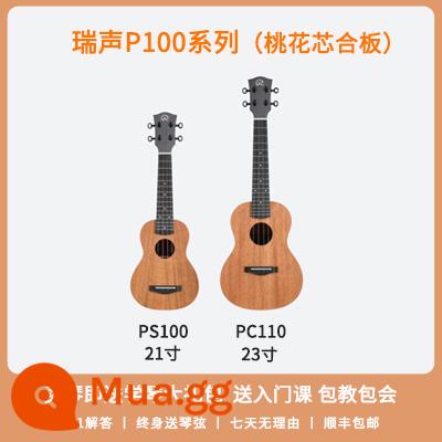 Chơi vui ukulele Realsun Ruisheng veneer nữ mới bắt đầu SC110 ukulele đơn mặt chữ T 23 inch - Dòng P100 [Ván ép-Gỗ gụ]