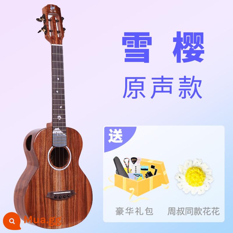 Fun Ban Snow Sakura All -Board Yuxili Nữ Acacia bằng gỗ đơn 23 -inch 26 Ukulele ukulele Piano nâng cao - Snow Sakura + Gói quà sang trọng [Hàng có sẵn]