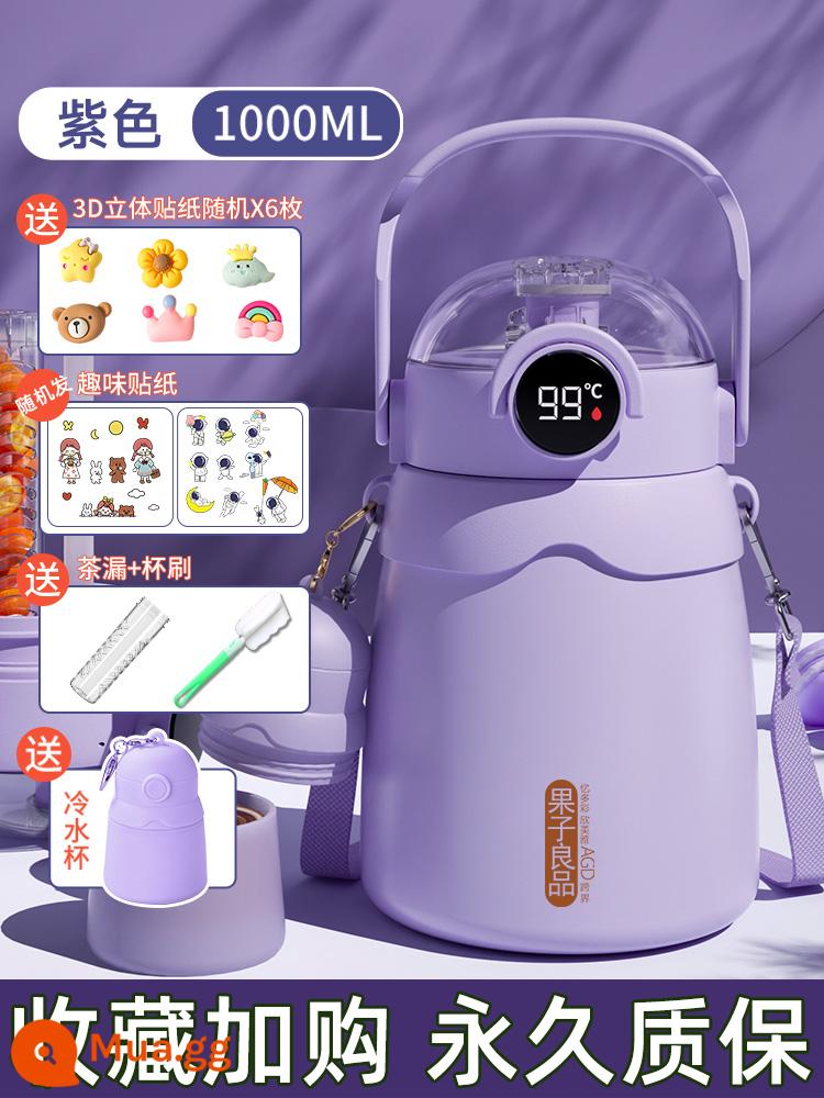 Cúp bụng lớn Cúp cách nhiệt Cup Girl Cup 2022 Trẻ em mới cách nhiệt Nước Cúp nước nam Kettles Kettles Công suất lớn - Tím + Cốc mẹ trong dòng 1.0L [Cách nhiệt mạnh] Tặng kèm nhãn dán + Bàn chải cốc