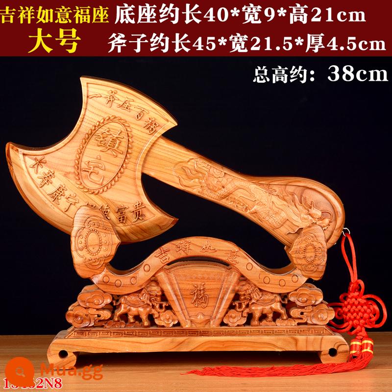 Mahogany Axe Mặt dây khắc Gỗ gụ khắc Mặt dây trang trí nội thất - Đế rìu cổ điển - rìu dài khoảng 45cm