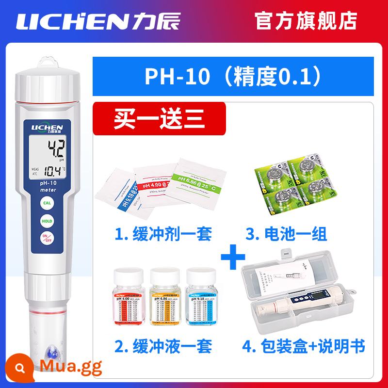 Công nghệ địa y chất lượng nước bút thử ph di động bể cá cá máy đo ph độ chính xác cao dụng cụ phát hiện giá trị pH - PH-10[0,1] đi kèm với dung dịch đệm đã hoàn thiện, miễn phí vận chuyển với SF Express và giải thưởng ảnh trị giá 10 nhân dân tệ