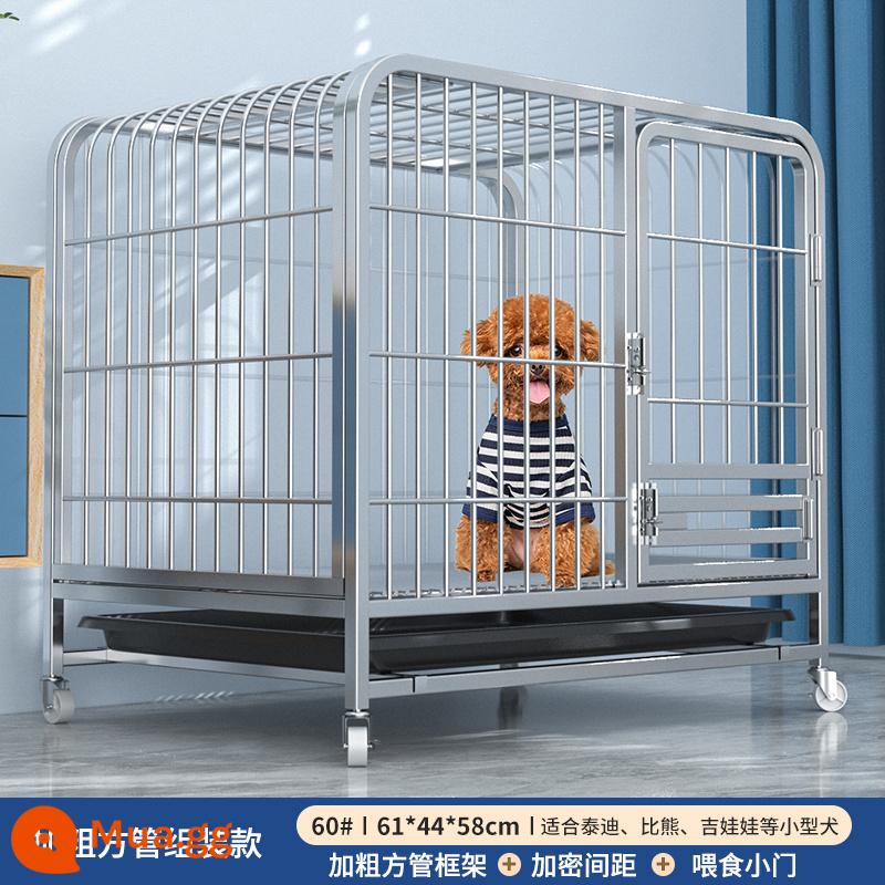 Chuồng chó dành cho chó lớn, cỡ vừa có toilet riêng, chuồng chó Golden Retriever Labrador đặc biệt trong nhà cực lớn - Mô hình mã hóa đậm màu bạc 61*43*58 (trong vòng 20 pound)