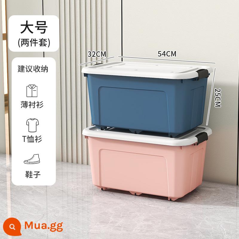 Dung lượng lớn hộp lưu trữ nhà hộp sách nhựa quần áo ký túc xá hoàn thiện hộp đồ chơi giỏ lưu trữ di chuyển doanh thu - Phối màu 2 cái [80L]