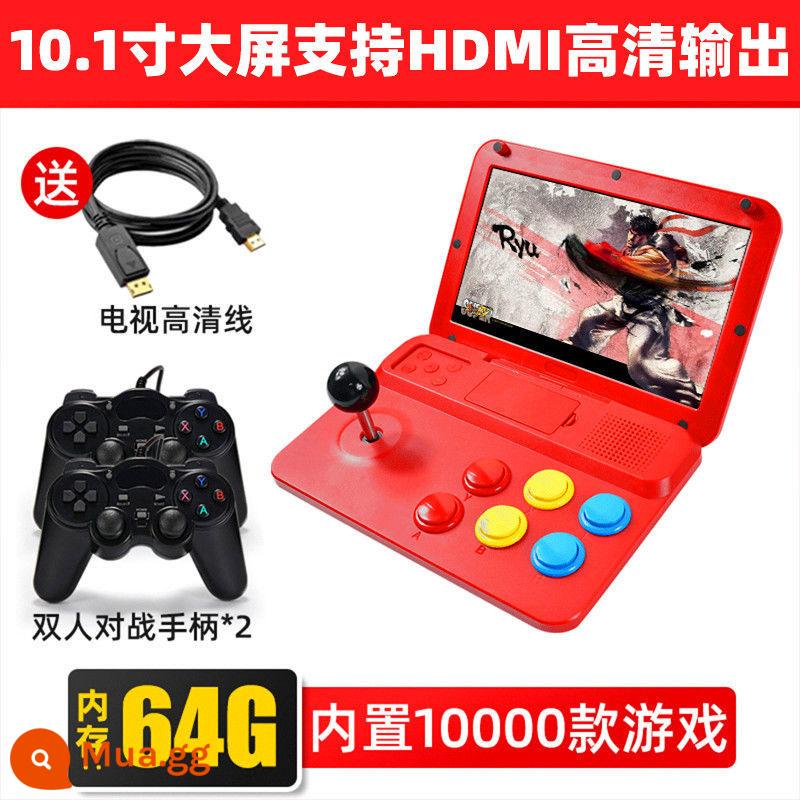 Overlord boy mini rocker cầm tay đôi retro hoài cổ HD 9 inch ips màn hình lớn máy chơi game arcade cũ - Màn hình lớn lật 10 inch/phiên bản đôi/64G