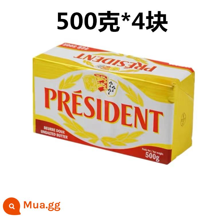 Kem President 500g*4 Bánh quy bơ nhẹ lên men động vật nhập khẩu Pháp Nguyên liệu làm bánh - 2000g hết hạn vào ngày 24/09