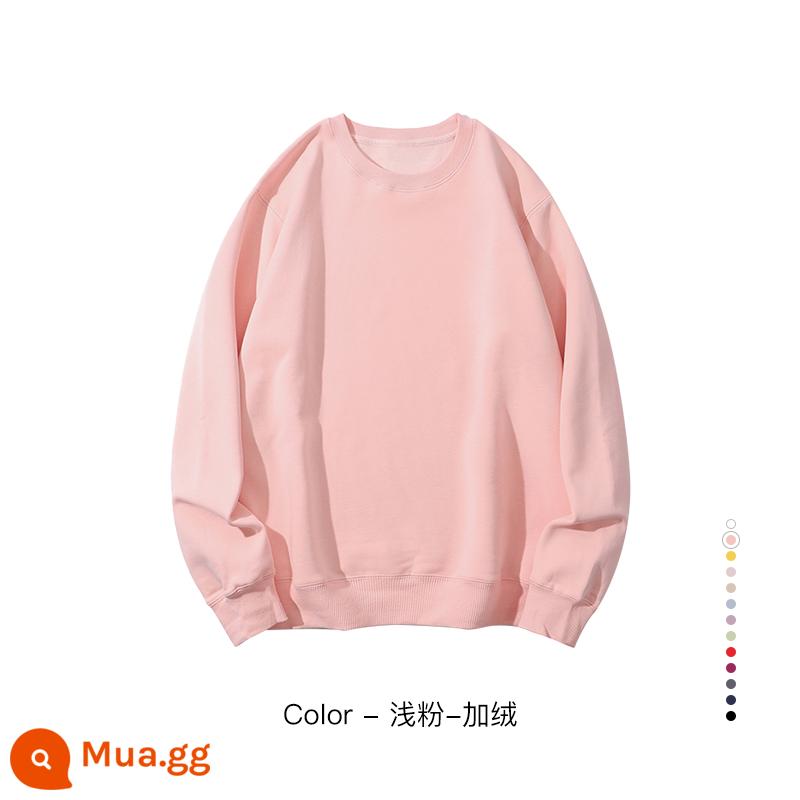 Cổ tròn cotton dày T tùy chỉnh in logo thêu mùa thu đông nhung dài tay đồng phục phục vụ quần áo làm việc nhân viên công ty tùy chỉnh - Màu hồng nhạt cộng với nhung