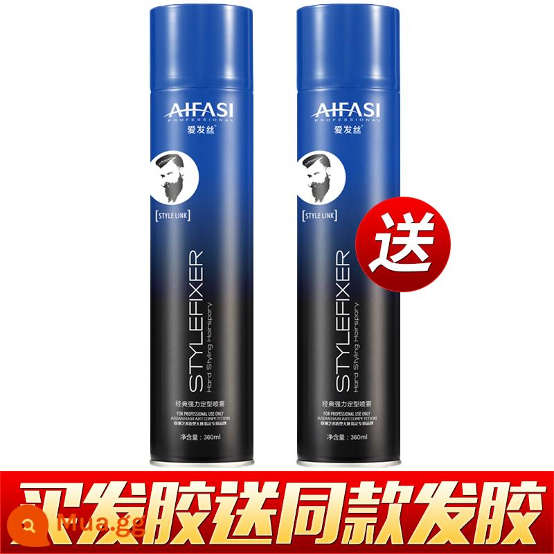 Yêu Tóc Keo Xịt Tạo Kiểu Xịt Nam Không Mùi Hairspray Gel Nước Cà Ri Hương Thơm Loại Sáp Tóc Bùn Nữ - trời xanh