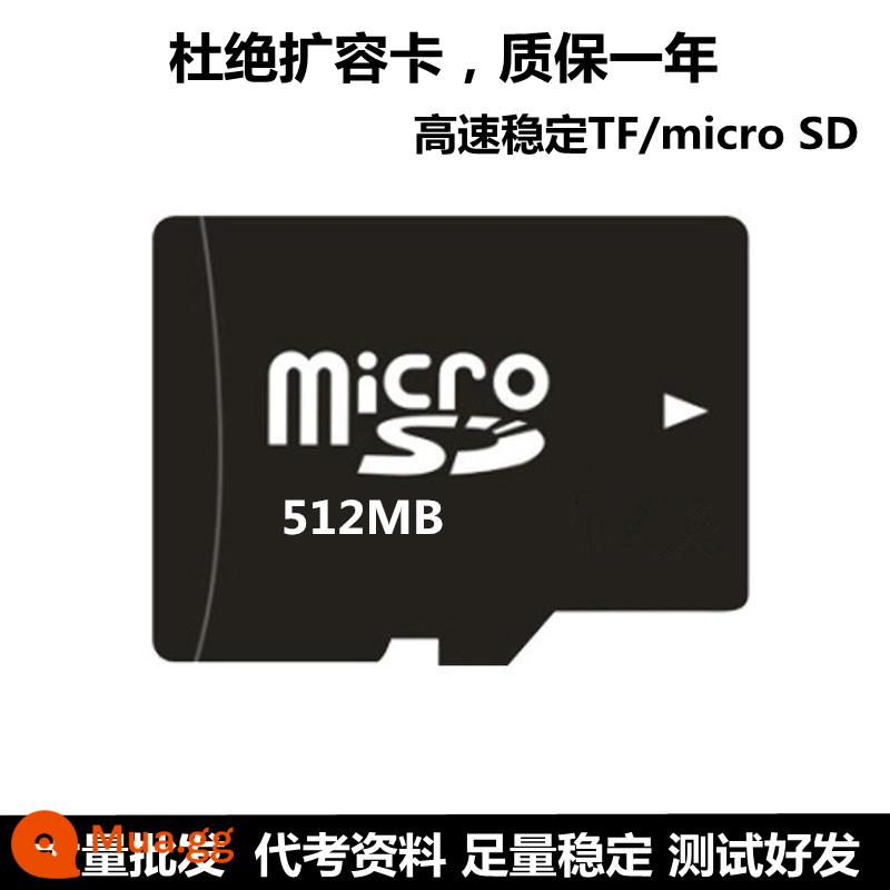 512MB /1G/2G/4G/ 8GB tf thẻ nhớ điện thoại di động âm thanh micro sd giám sát dung lượng nhỏ - [512M] Thẻ đơn [gửi hộp nhỏ màu trắng]