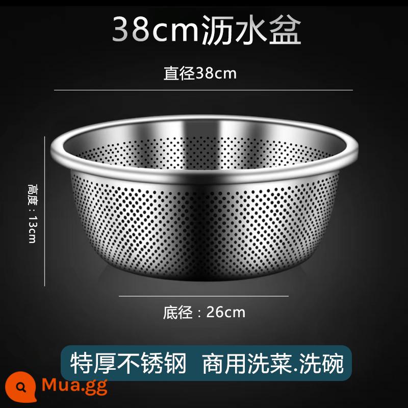 Thép Không Gỉ 304 Rổ Rổ Rác Rửa Rây Rây Nhà Bếp Hiện Vật Rổ Trái Cây Hộ Gia Đình Thoát Thoát Lưu Vực Rửa Gạo Lưu Vực - [Mẫu cực dày] Chậu thoát nước 38cm