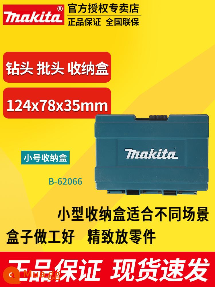 Hộp đựng bằng nhựa kết hợp Makita hộp đựng dụng cụ phần cứng hộ gia đình hộp cách nhiệt bảo trì hộp đựng dụng cụ đa chức năng - Hộp ép phun Makita số 1 124X78X35MM