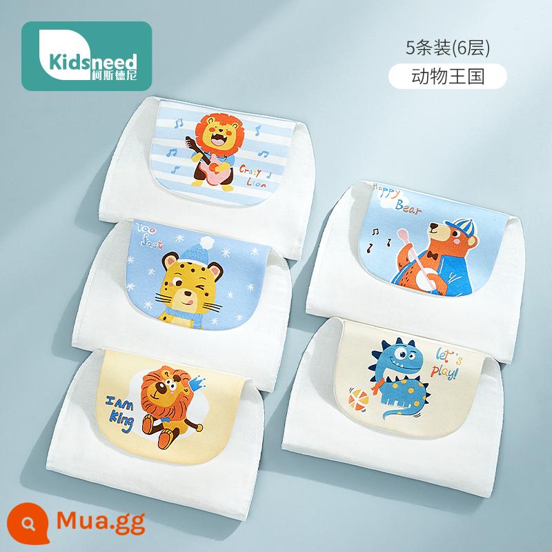 Khăn thấm mồ hôi cotton nguyên chất cho bé mẫu giáo bé có thể thêu tên cotton baby pad khăn thấm mồ hôi lưng bé trai bé gái Hàn - Tên thêu-5 gói-Vương Quốc Súc Sinh-6 lớp