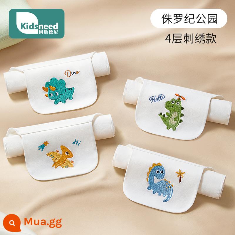 Khăn thấm mồ hôi cotton nguyên chất cho bé mẫu giáo bé có thể thêu tên cotton baby pad khăn thấm mồ hôi lưng bé trai bé gái Hàn - Tên thêu-4 gói-Công viên kỷ Jura-4 lớp (kiểu thêu)