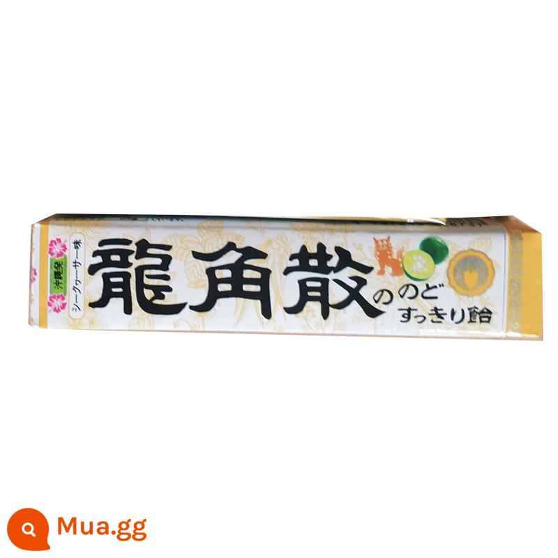 Nhật Bản nhập khẩu sừng rồng kẹo lỏng cổ họng kẹo bạc hà hương vị ban đầu quả việt quất đào sừng rồng rắc viên ngậm sừng rồng - Hương chanh 1 thanh 40g