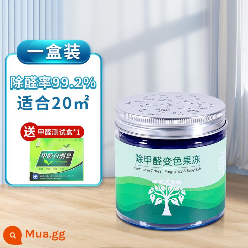 Ngoài formaldehyde thạch ngôi nhà mới ngôi nhà để hấp thụ mùi hôi máy lọc không khí mạnh mẽ hộp ma thuật trang trí hiện vật - Gói a