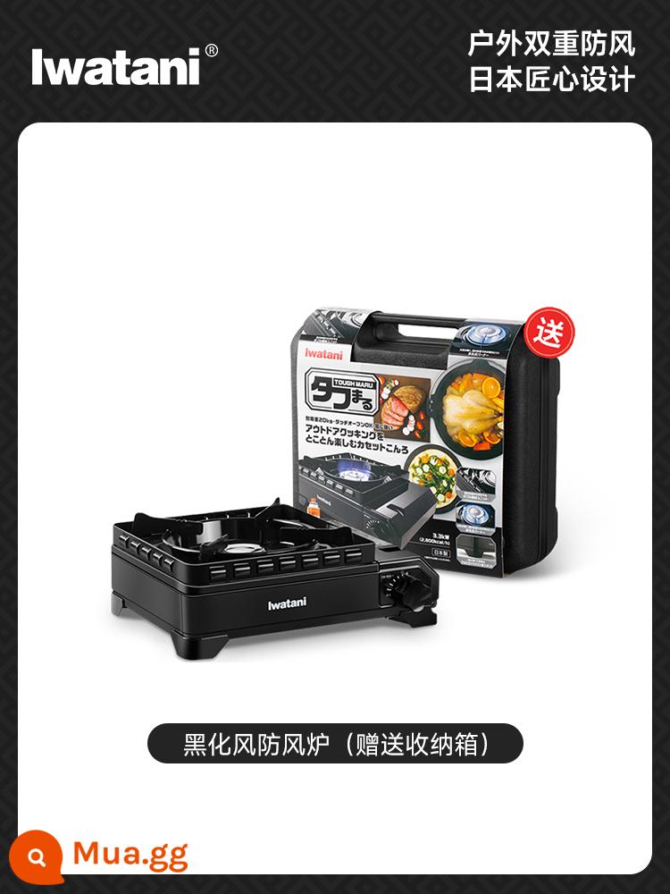 Nhật Bản Nhập Khẩu Iwatani Cassette Bếp Đen Samurai CB-ODX-1 Đôi Chống Gió Ngoài Trời Bếp Bếp Gas Âm Cắm Trại - Bếp chống gió đen nhập khẩu