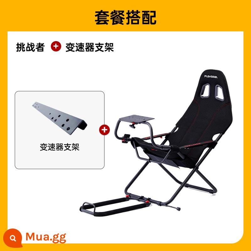 Playseat Challenge Challenger Folding Giá đỡ mô phỏng ô tô thể thao điện tử Ghế trò chơi Giá đỡ PS4/PS5/G29/G923/Tumast Giá đỡ vô lăng Ghế - Phiên bản nâng cấp Challenger + khung truyền động