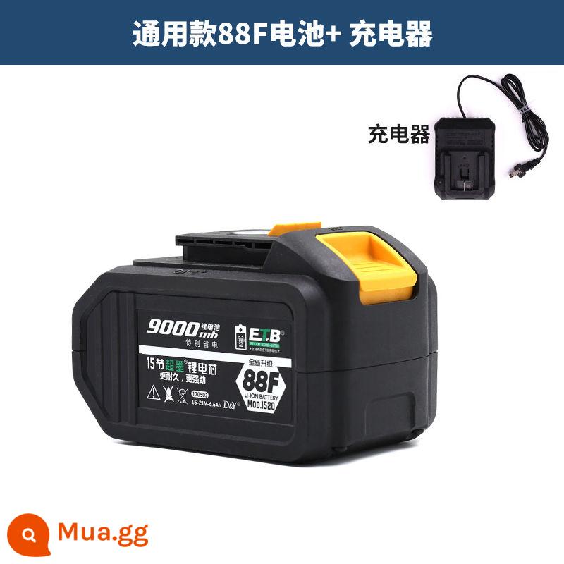 Pin Dayi 48V88V9000 mAh tuốc nơ vít điện chính hãng Pin lithium A3 với bộ sạc pin Dayi - Pin + bộ sạc đa năng 88F của Đức [mua nhiều lần]