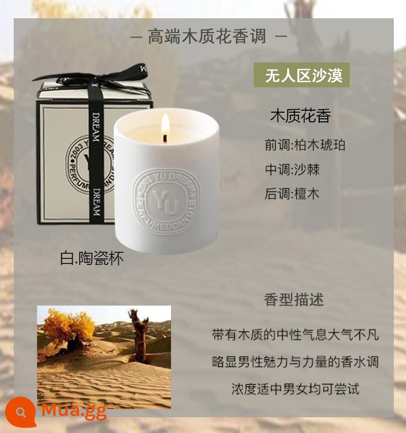 Tượng Hộp quà tặng Nến Aroma Smoh Một món quà sinh nhật cao cấp - No Man's Land Desert (Mua 1 Tặng 1) không bao gồm Gacon