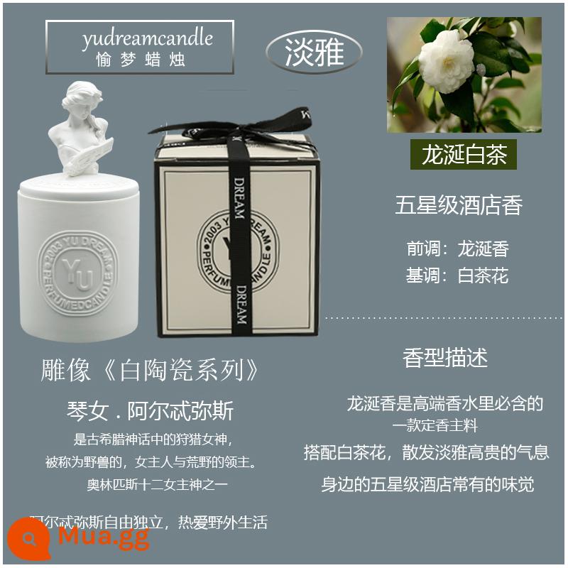 Tượng Hộp quà tặng Nến Aroma Smoh Một món quà sinh nhật cao cấp - (Qin Nu Gai + Trà trắng Ambergris) không tham gia mua hàng và tặng quà