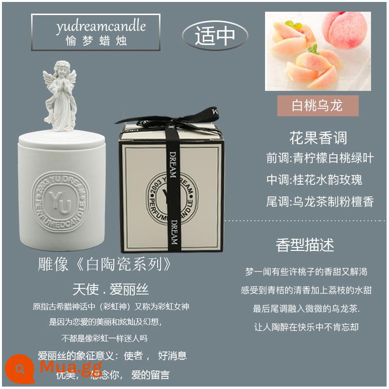 Tượng Hộp quà tặng Nến Aroma Smoh Một món quà sinh nhật cao cấp - Vỏ thiên thần + ô long đào trắng (không bao gồm khi mua và tặng)