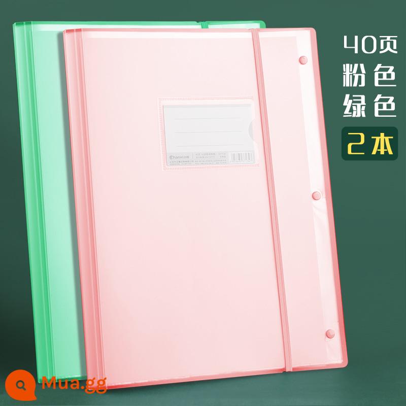 Túi đựng hiện vật hoàn thiện giấy kiểm tra A3 để đặt giấy thông tin sổ sách kiểm tra giấy kiểm tra thư mục phân loại thư mục thư mục nhiều lớp dung lượng lớn trong suốt chèn học sinh tiểu học với kẹp giấy kiểm tra học sinh trung học cơ sở - 40 trang, 2 cuốn (1 sổ xanh + 1 sổ hồng)