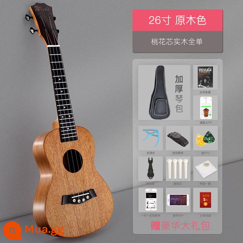 Weber Đàn Ukulele Người Mới Bắt Đầu Bé Trai Và Bé Gái Người Mới Bắt Đầu Người Mới Bắt Đầu Đàn Ukulele Trẻ Em Đàn Guitar Nhỏ Soái Hạm Store Nhạc Cụ - Gói quà tặng màu gỗ 26 inch [gỗ gụ·mờ toàn bộ]