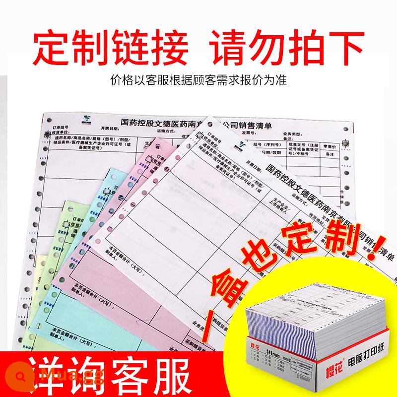 Giấy photocopy máy tính nhạy áp loại pin Sakura ba ba phần bằng nhau hai phần bằng nhau in chứng từ kế toán trực tuyến phát hành hóa đơn bốn, năm, sáu, bảy, 241-3, 4, giao hàng và in một lần - Giấy in và photocopy (1000 trang) đặt hàng tối thiểu mỗi hộp Liên hệ bộ phận dịch vụ khách hàng