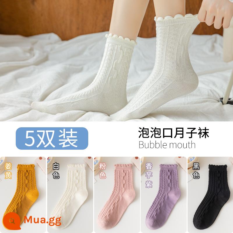 Tất Tất Sau Sinh Xuân Thu Hè Mỏng Không Cotton Mùa Hè Xuân Hè Rời Miệng Dài Mùa Hè Phụ Nữ Mang Thai Rời tất - [5 đôi] 1 Nghệ 1 Trắng 1 Hồng 1 Khoai Môn Tím 1 Đen